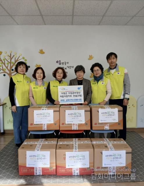 가평삼육지역사회봉사회, 청년 ‘자립지원키트’ 전달