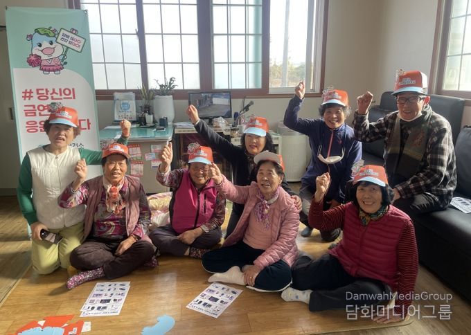 스마트경로당 어르신 대상 흡연위해예방교육 실시