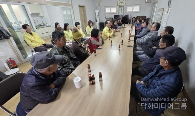 음성군, 화학사고 피해마을 주민과 간담회 개최