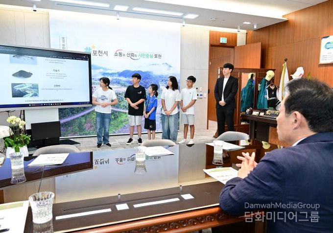 가산초등학교 정책제안 간담회