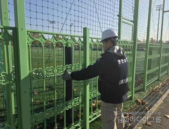 시흥도시공사, 동절기 대비 공공체육시설 안전 점검 실시