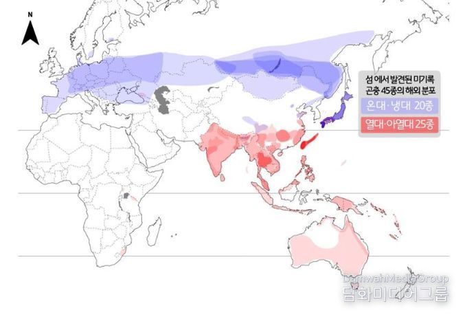 섬에서 발견된 미기록종 곤충의 해외 분포도