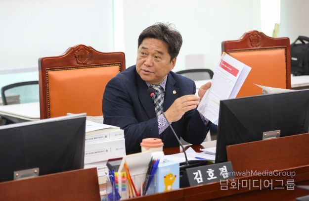 경기도의회 김호겸 의원