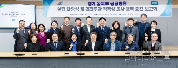 경기도의회 박재용 의원