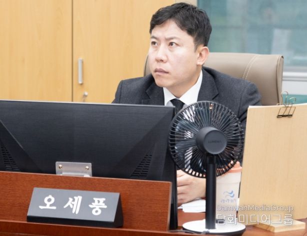 경기도의회 오세풍 의원