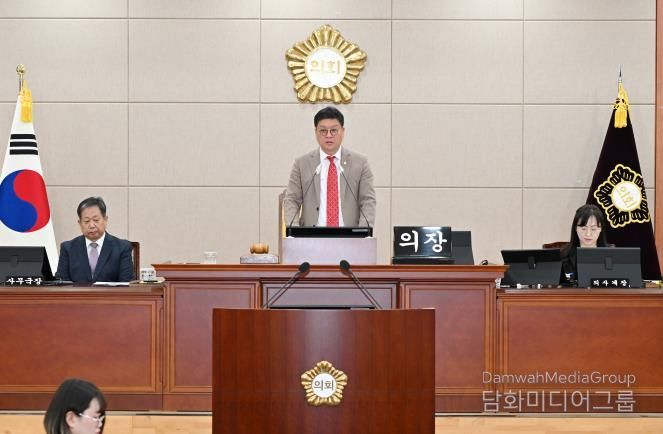 울산 중구의회, 2025년 마지막 정례회 일정 시작