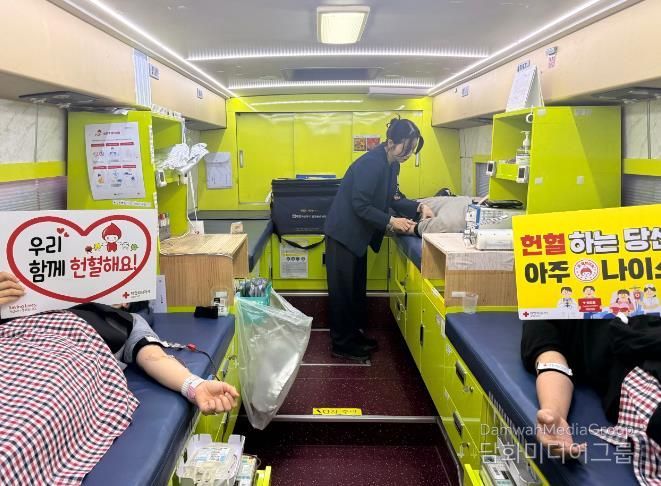 울주군, ‘생명을 이어주는 사랑의 헌혈운동’ 동참