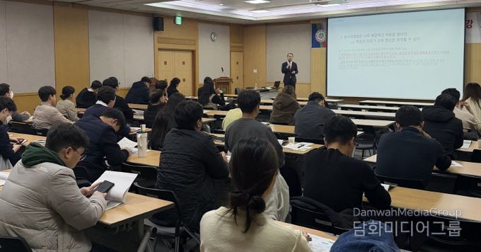 대전시, 중대재해 대응 수준 높인다