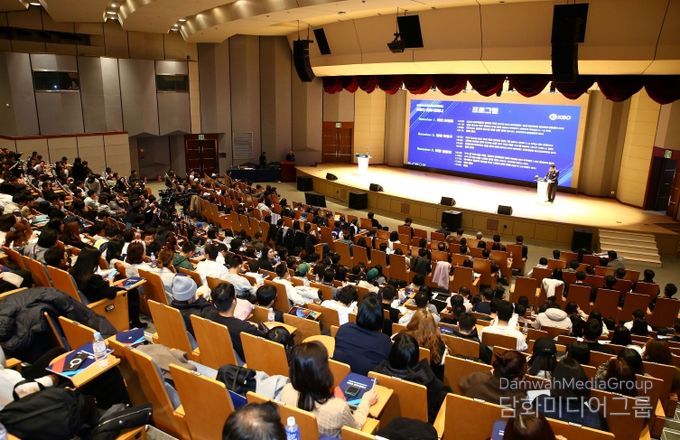 2024년 KBO 의무세미나