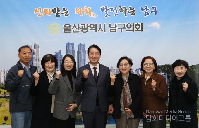 해뜨는 적십자봉사회 임원진 내방