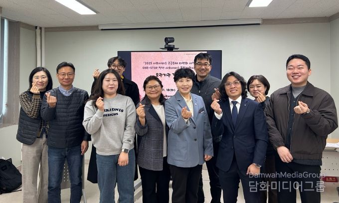 간담회 단체사진 (오미섭 의원 의원실 제공)