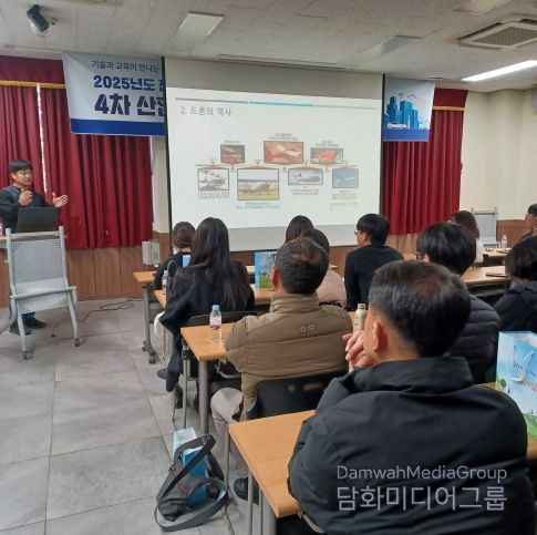 4차 산업 드론 교육으로 학교 현장에 날개를 !