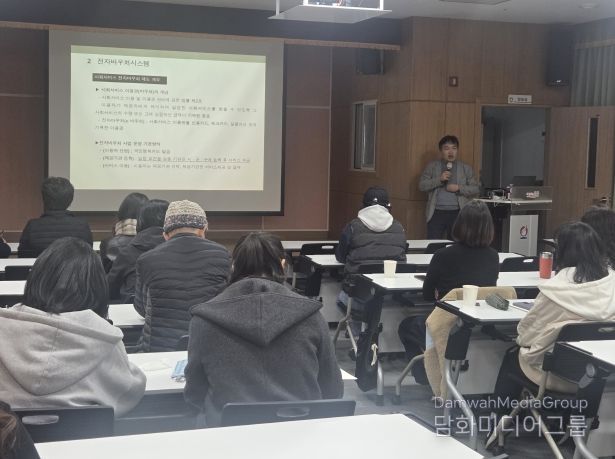 노동자지원센터 수요특강