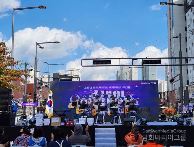 세종시 보람동 한바탕 어울림 '3생이 하나데이' 개최