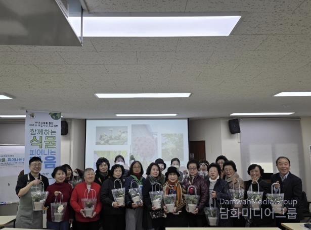 성북구 장위2동, 어르신 정서 돌보는 ‘원예 치유 프로그램’ 성료