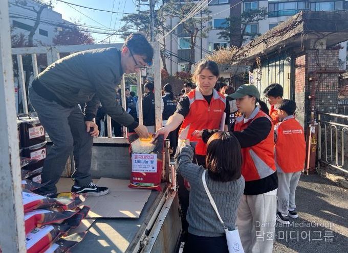 동국대 쌀배달 봉사