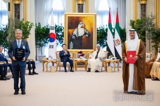 한전, UAE원자력공사와 원자력 신기술 및 글로벌 시장 공동진출 협력 MOU 체결