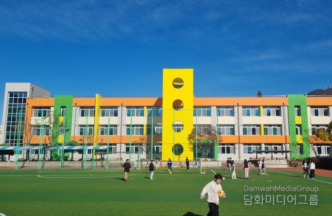 산내초등학교