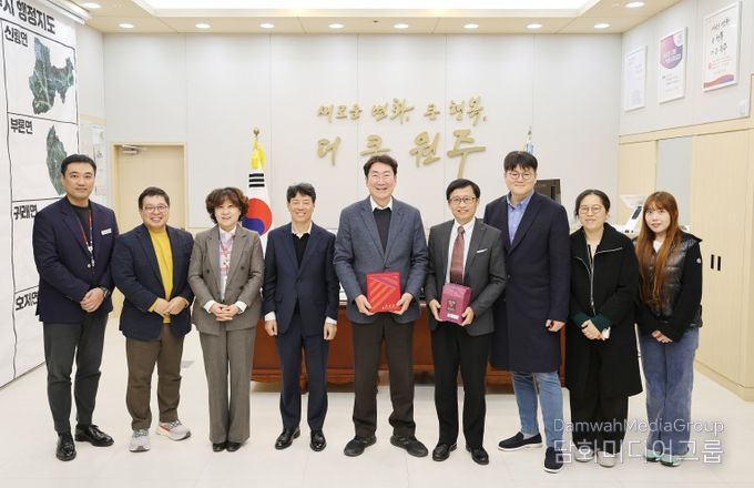 원주시-대만 리드텍, AI·디지털헬스케어 글로벌 협력 본격화