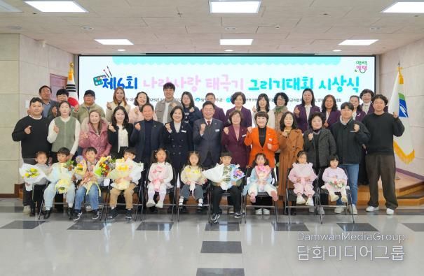 한국자유총연맹 양평군지회, 나라사랑 태극기 그리기 대회 시상식 개최