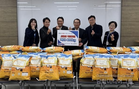 오산남부종합사회복지관, 원익IPS 협력사 일동으로부터 백미 400kg 기탁 받아