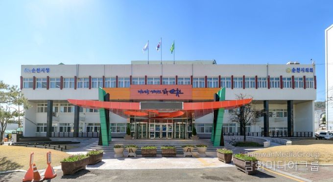 순천시, 소중한 국가유산 수호할 ‘안전경비원’ 모집