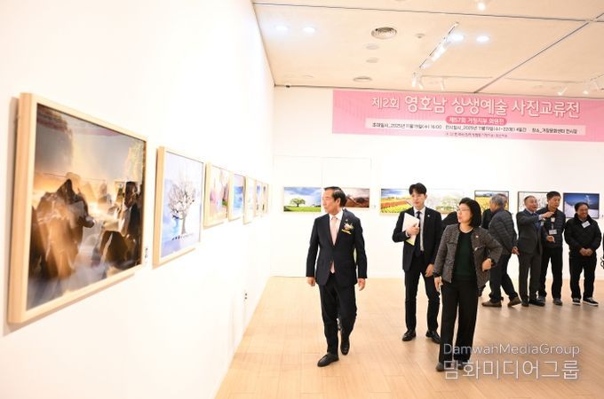 거창군, 제2회 영호남 상생예술 사진교류전 개최