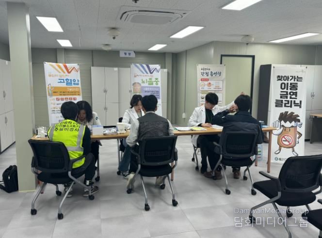 울진군, ‘찾아가는 금연클리닉’ 연간 운영 종료