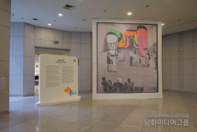 제10회 대구사진비엔날레