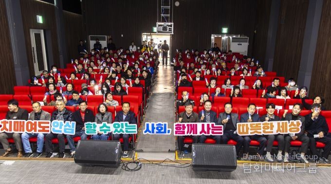 ‘2025년 치매인식개선 프로젝트 행사’