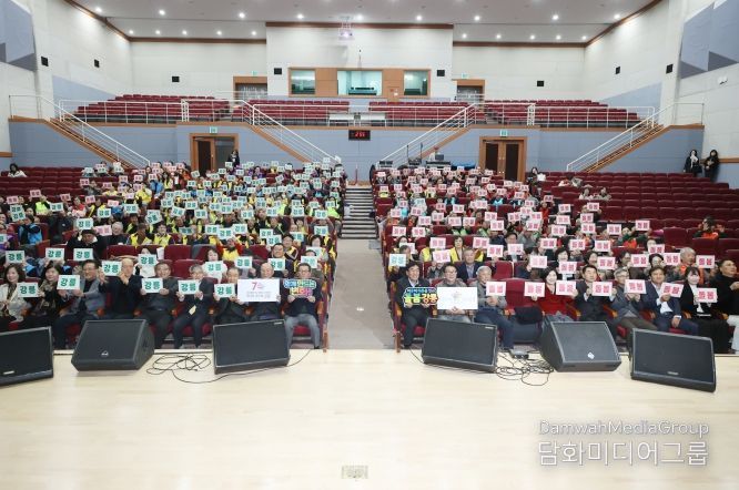 강릉시, 읍면동지역사회보장협의체 10주년 기념식