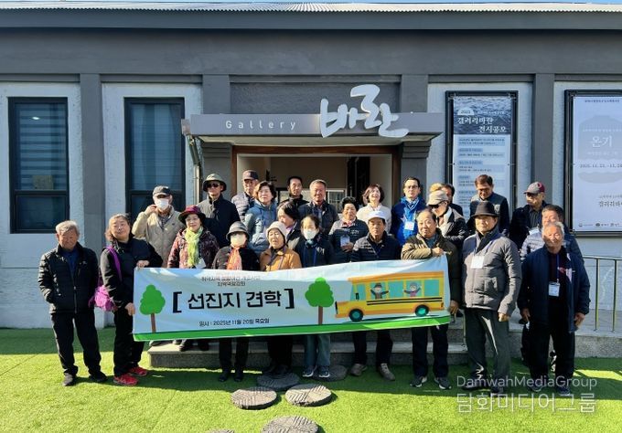 경북 영주시 평은면 지곡1리 마을 주민 방문