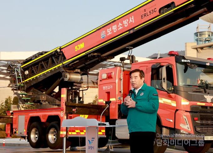 화재 대비 민방위 훈련 사진