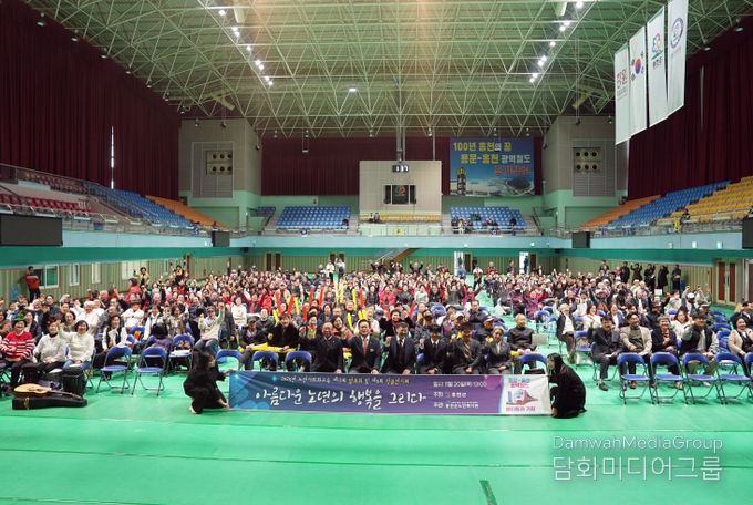 홍천군, 2025년 노년사회화교육 제12회 발표회 및 제9회 작품전시회