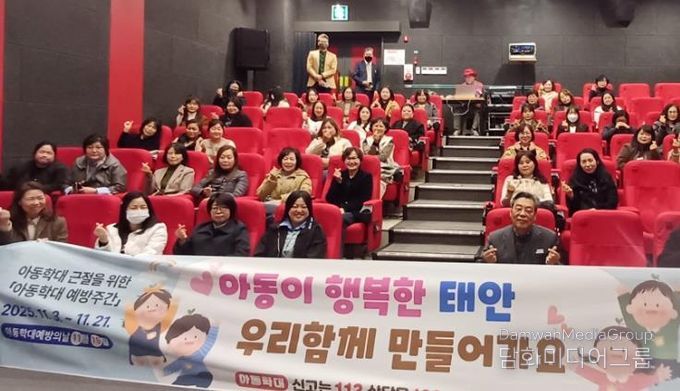 20일 태안작은영화관에서 진행된 토크 콘서트 모습.