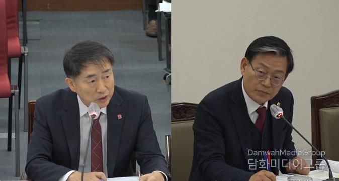 해양도시안전위원회 해양농수산국 안건심사(2025. 11. 20.)