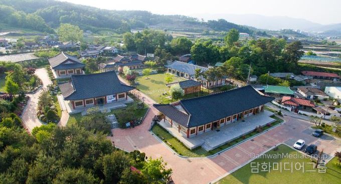 증평민속체험 박물관