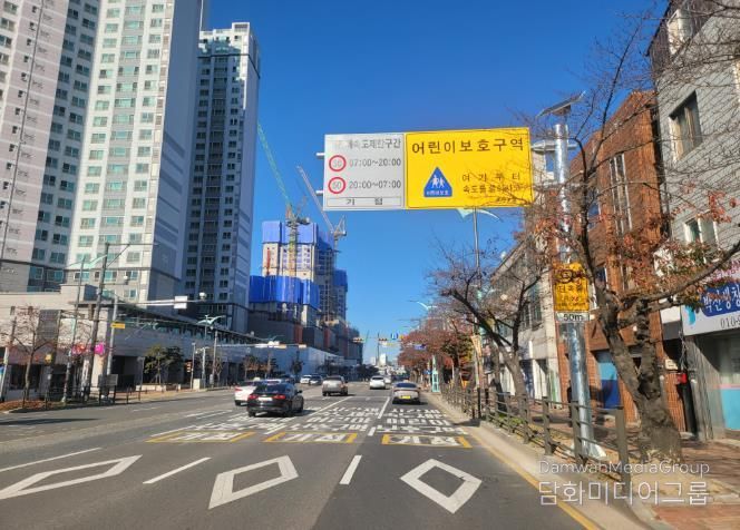 군산시 어린이보호구역 시간제 속도제한 운영