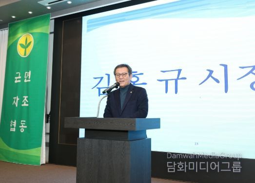 새마을운동 강릉시지회, 한마음 효 잔치 개최