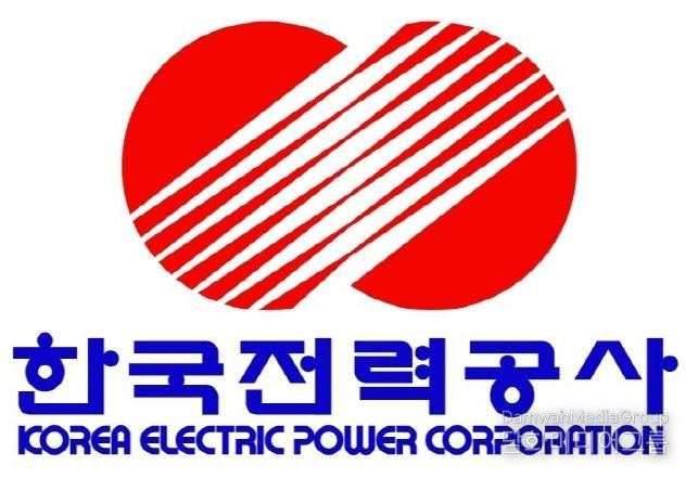 한국전력