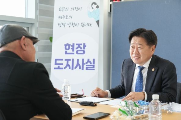 찾아가는 소통 행정