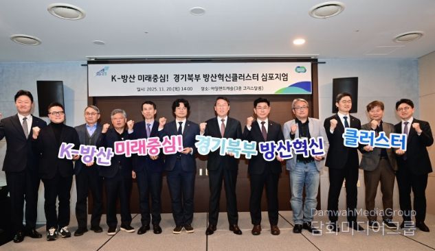 경기도의회 윤충식 의원