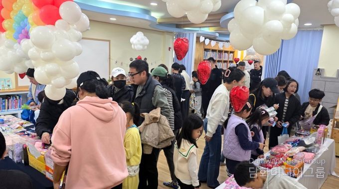 지난 15일 사내 도서관에서 열린 책씨앗 시장