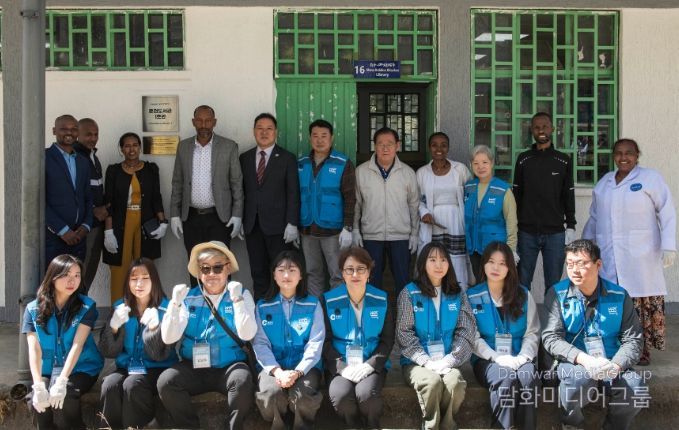 아디스아바바 춘천도서관 개관