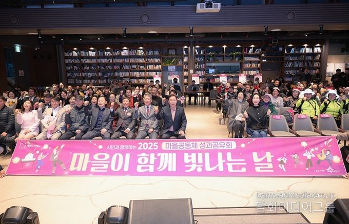 시민과 함께 만드는 공동체 문화, 세종에서 꽃피다