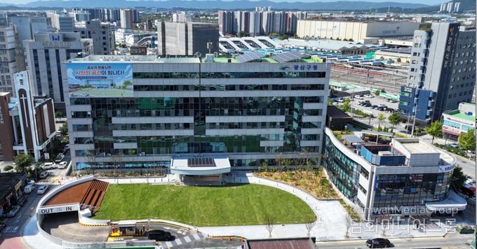 광산구청사 전경