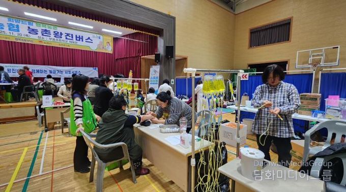 김제시, ‘농촌 왕진버스’ 4번째 운영으로 2025년 마무리