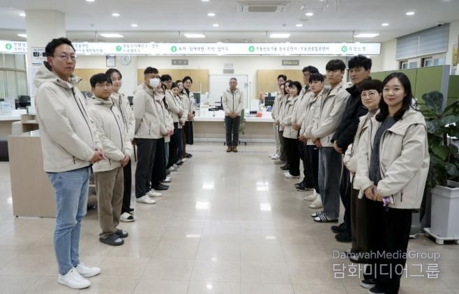 보은군, 친절하게 모시겠습니다! 민원실 직원 친절교육