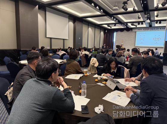 21일 여수에서 ‘2025 학교폭력 제로센터 전담조사관 워크숍’이 진행되고 있다.