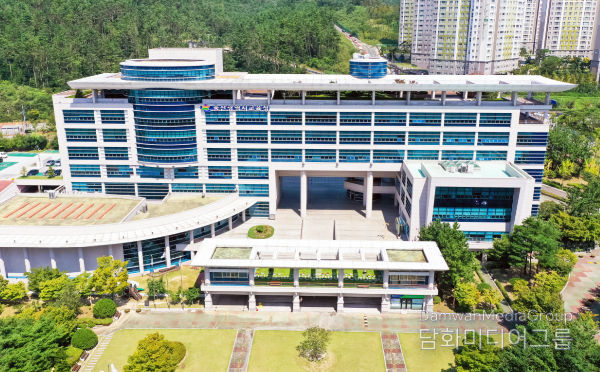 울산광역시교육청